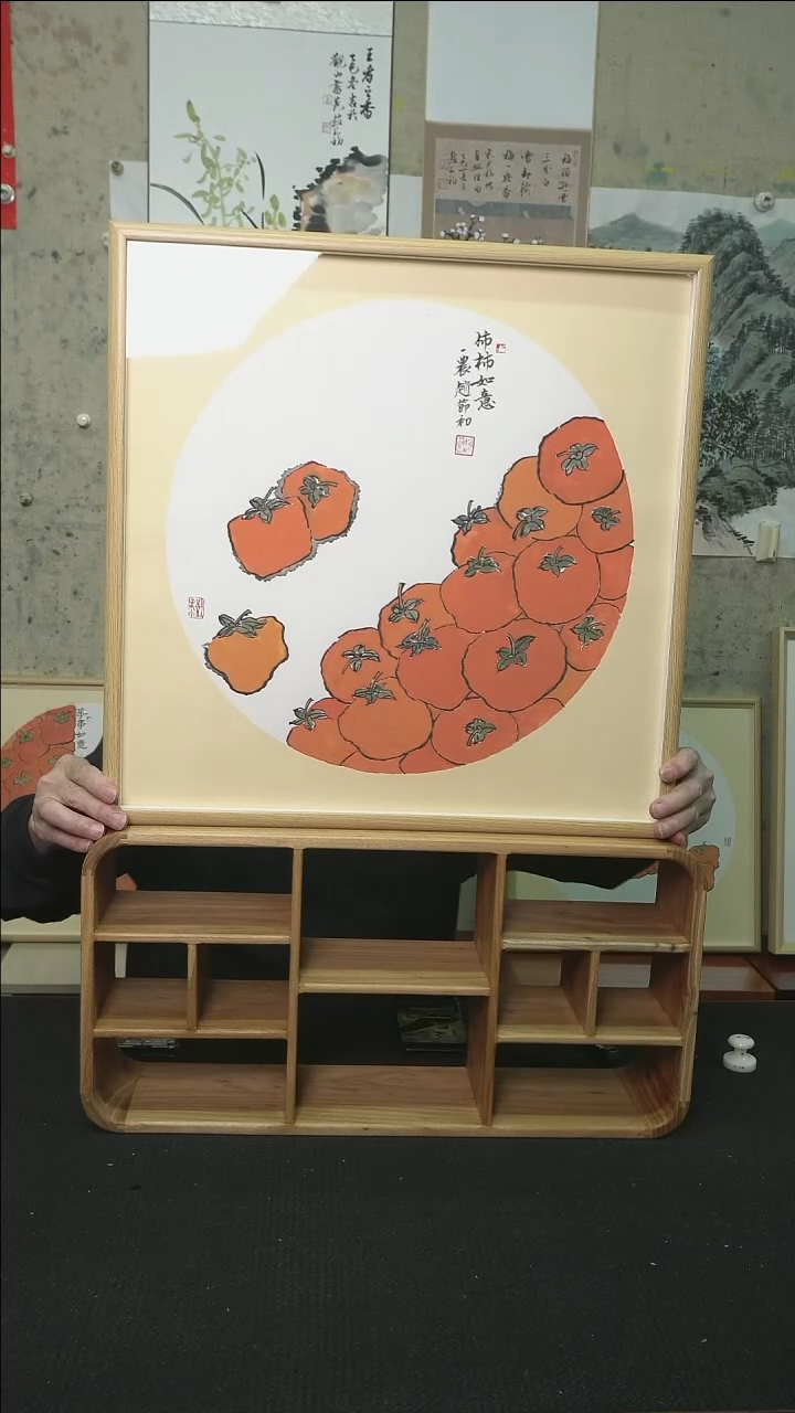 国画事事如意/带框/50*50cm