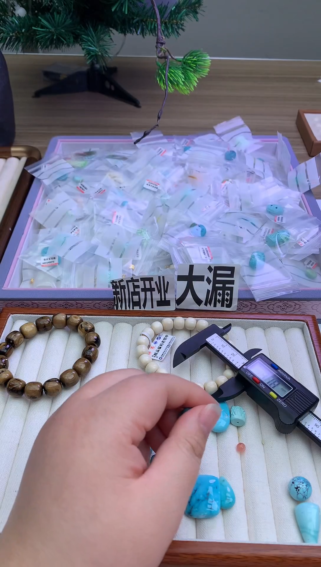 【闪购商品】绿松石藏扣未镶嵌藏扣