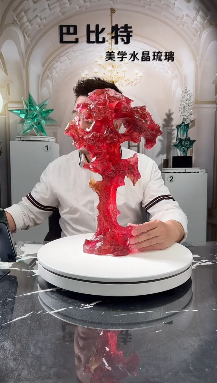 茶宠巴比特美学 金红大号太湖石