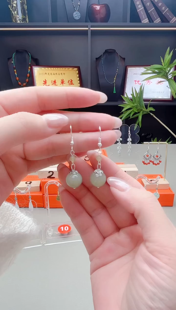 未镶嵌和田玉耳饰X26 