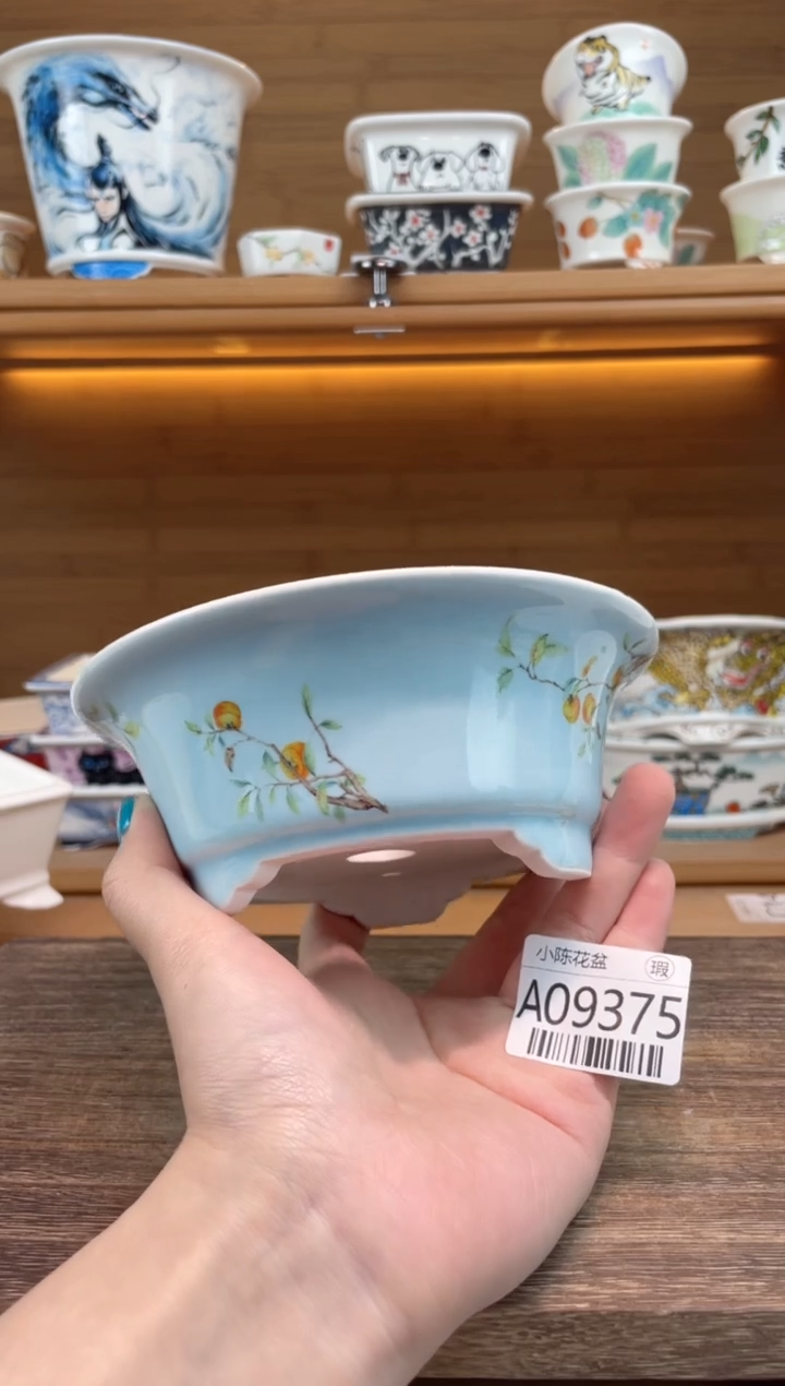 瑕【A09375】12.5*4