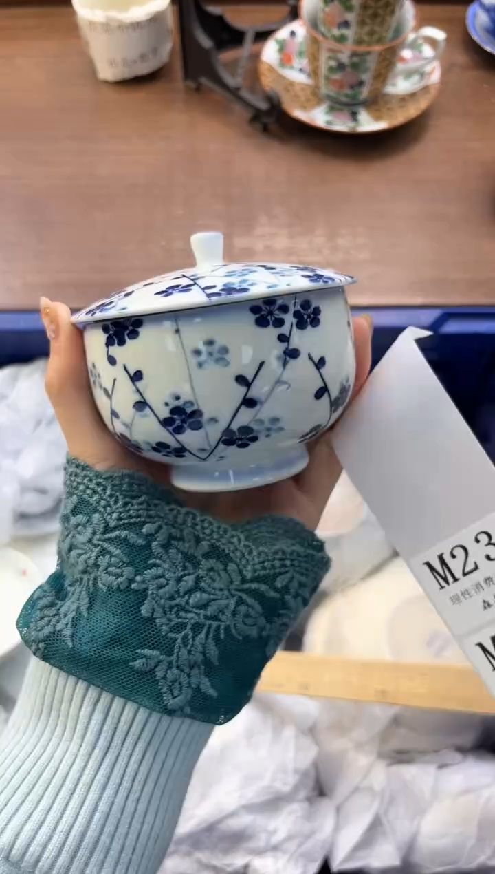 【闪购商品】瓷片----------M236