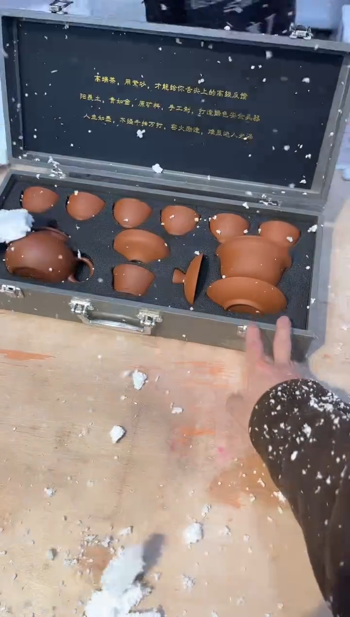 【闪购商品】其他@@@@@@@@@@@@@@@