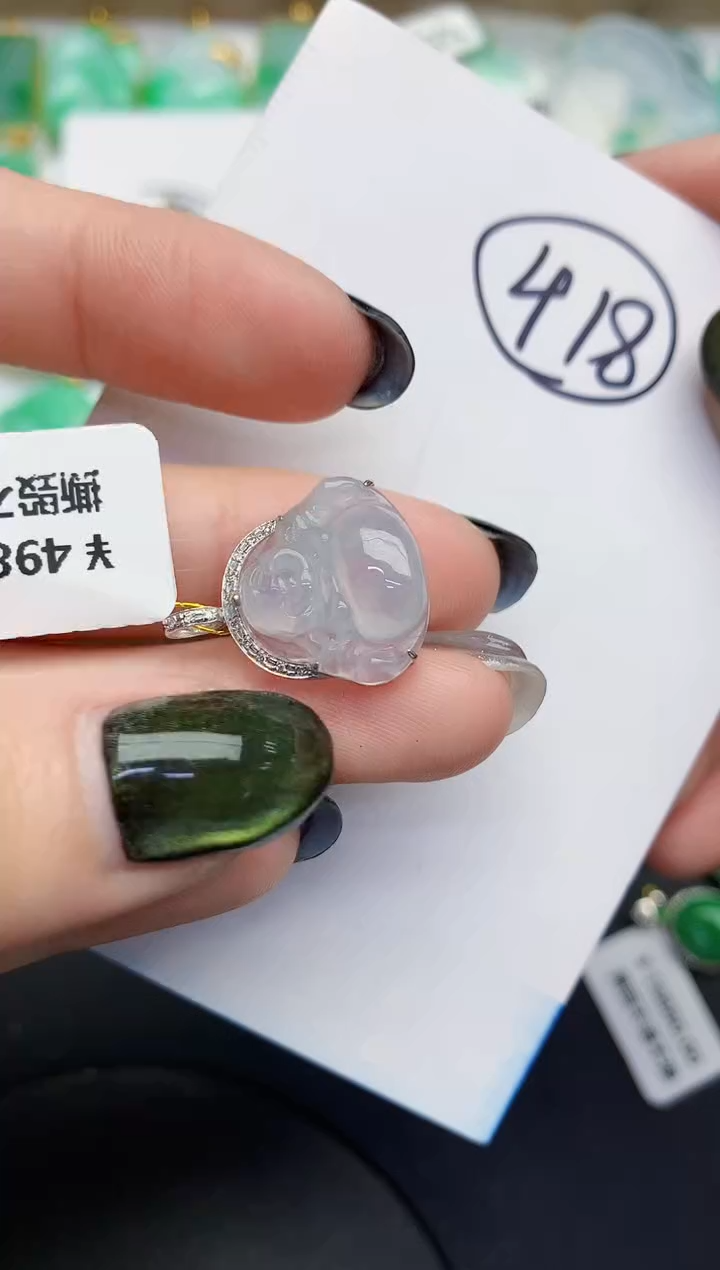 【闪购商品】翡翠颈饰18K金镶嵌000000000