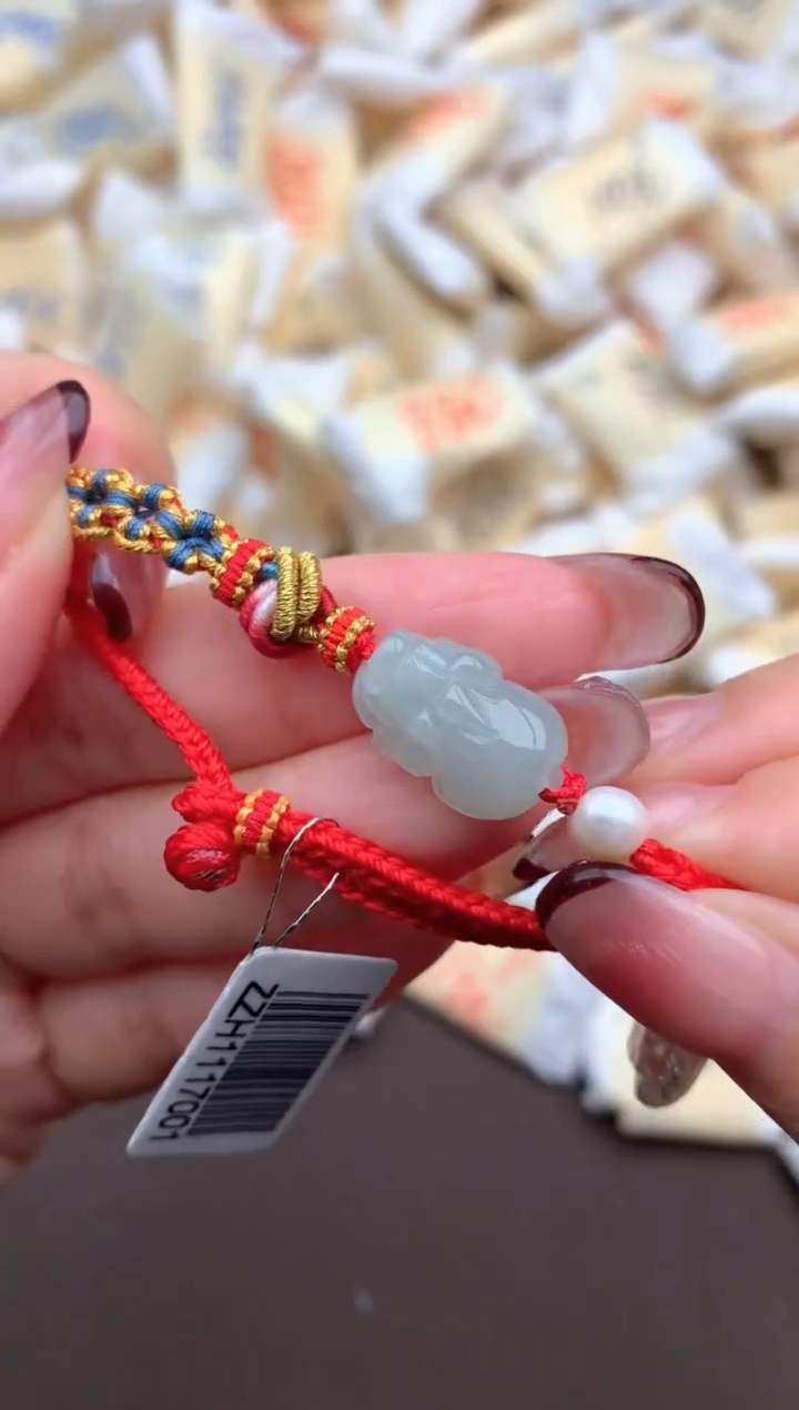 【闪购商品】翡翠挂件未镶嵌一