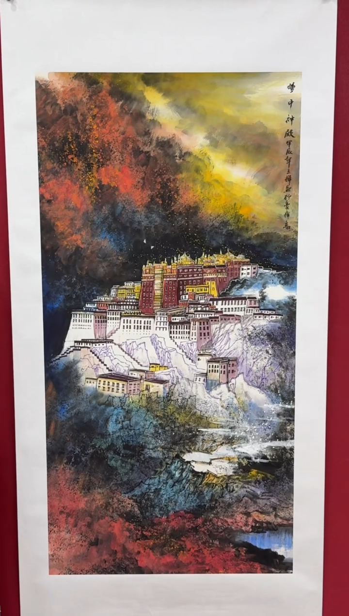 【闪购商品】国画国画绘画山水花鸟