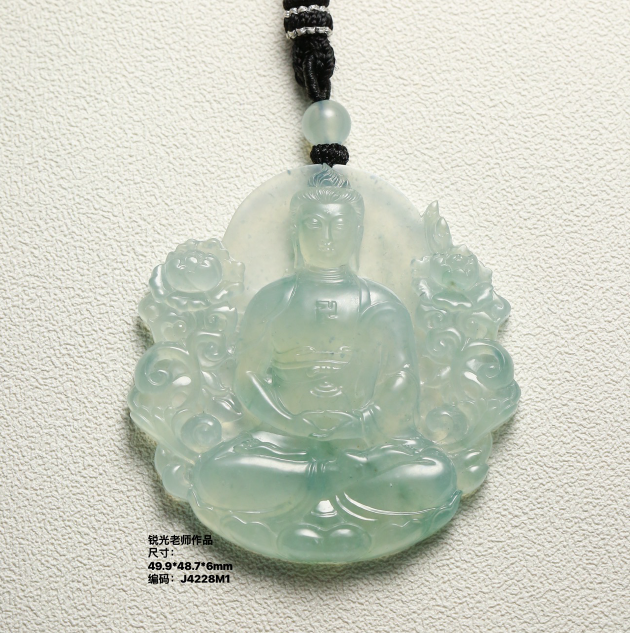 经鼎玉器【释迦牟尼】锐光守护神人物雕刻作品天然缅甸翡翠吊坠