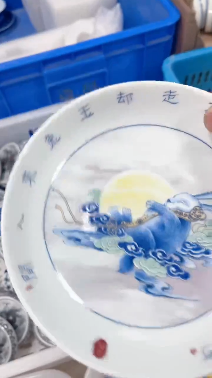 【闪购商品】景德镇陶瓷福利价