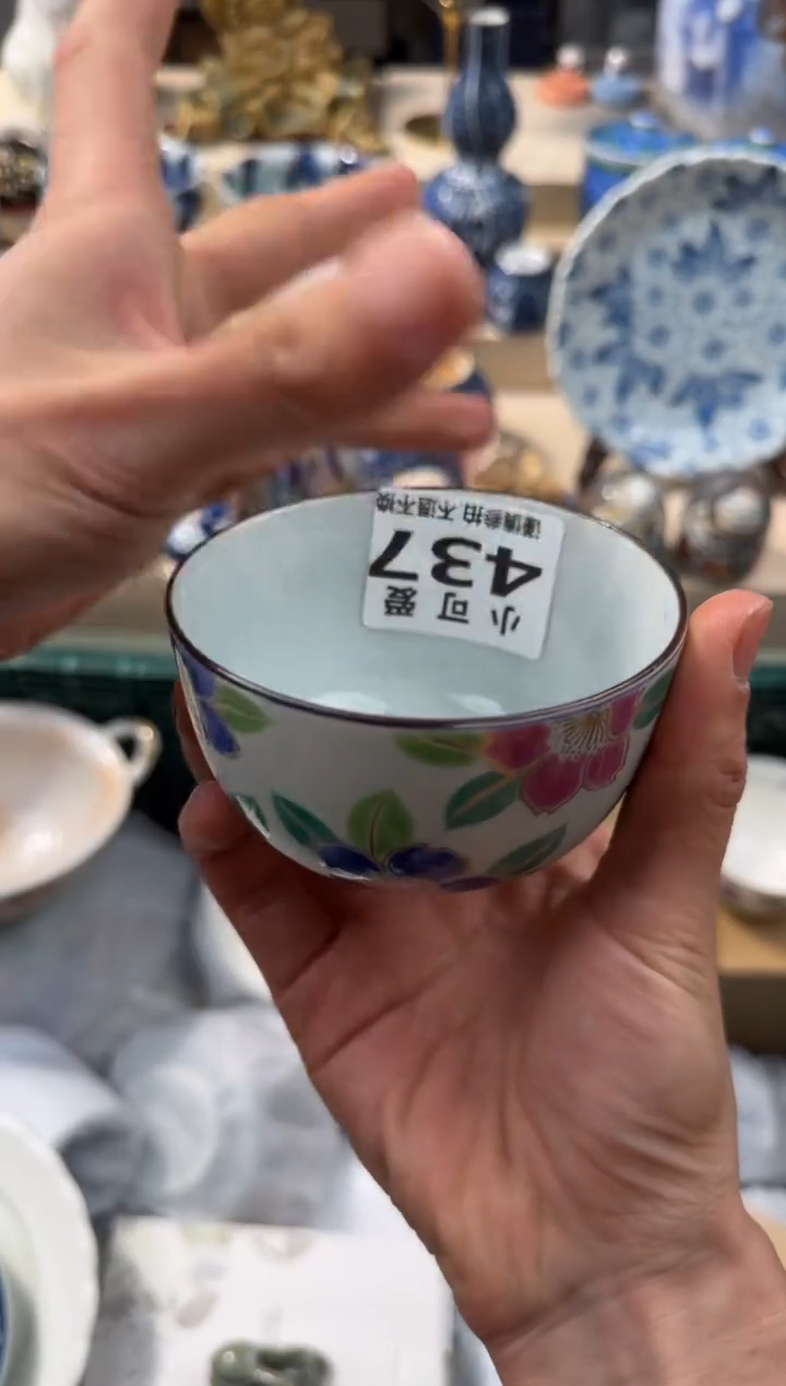 【闪购商品】瓷片437AAAAAAAAAAAAA 