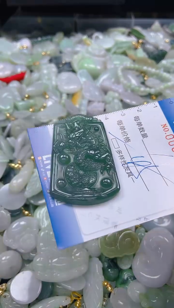 【闪购商品】翡翠颈饰未镶嵌闪购0084749