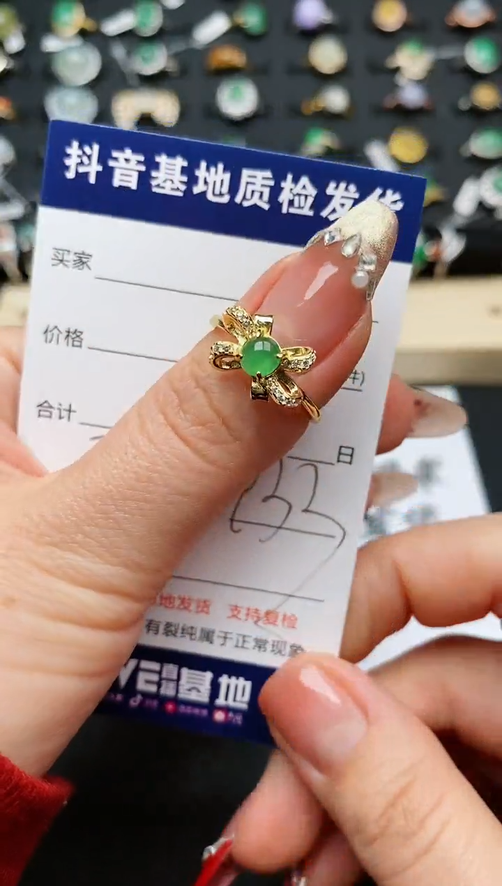 【闪购商品】翡翠戒指银S925镶嵌...........