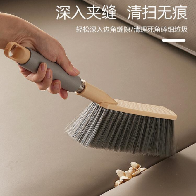 家用长柄防滑防静电沙发地毯清洁刷窗刷除尘刷软毛刷扫床神器床刷