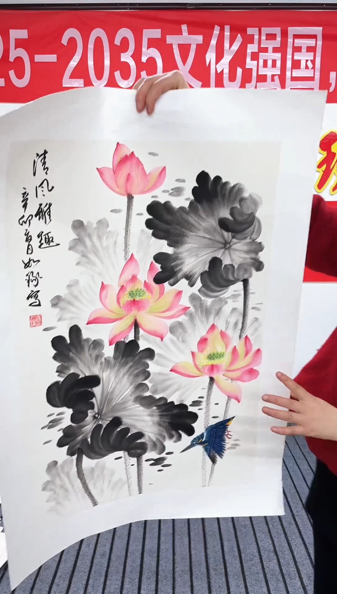 精品国画花鸟作品