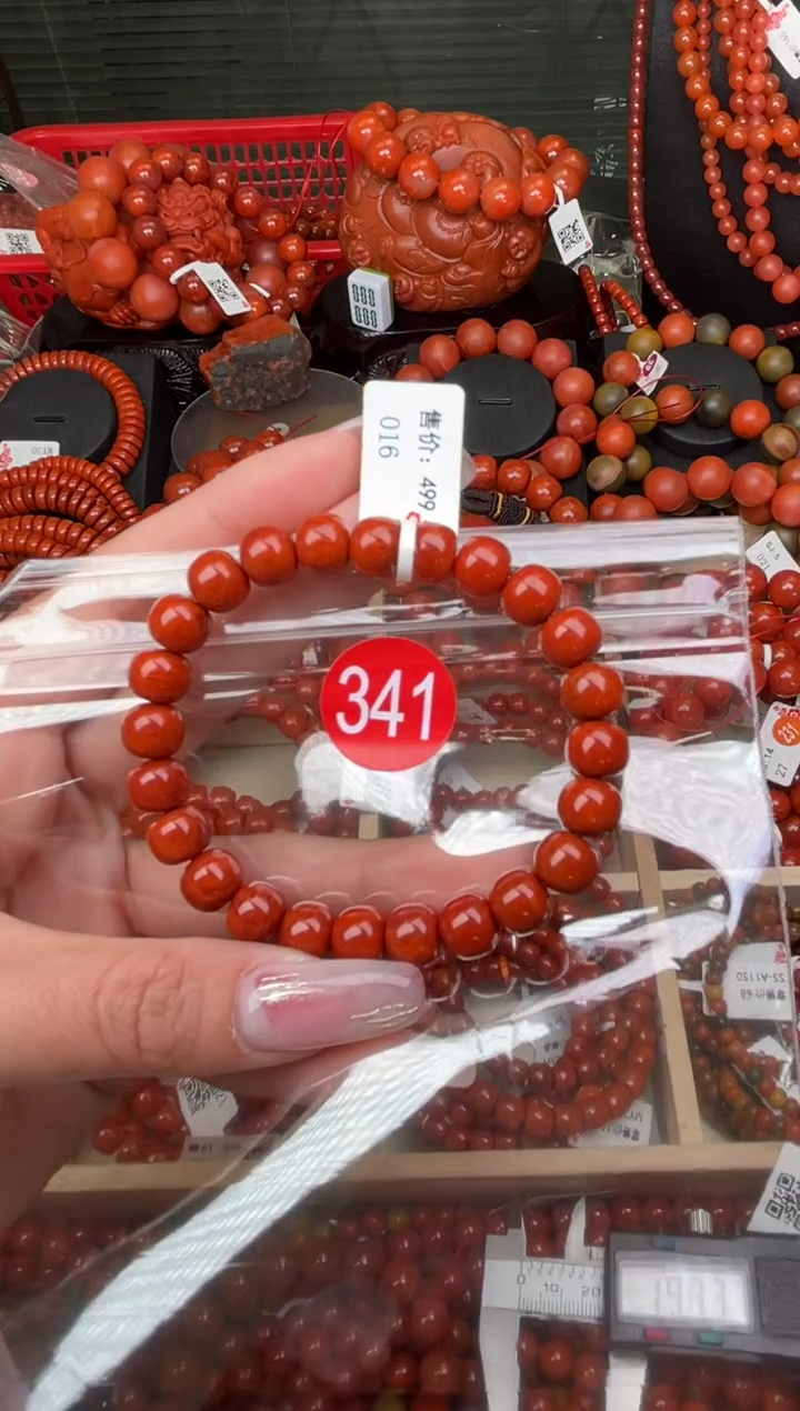 【闪购商品】南红玛瑙珠宝奇石未镶嵌341-9+