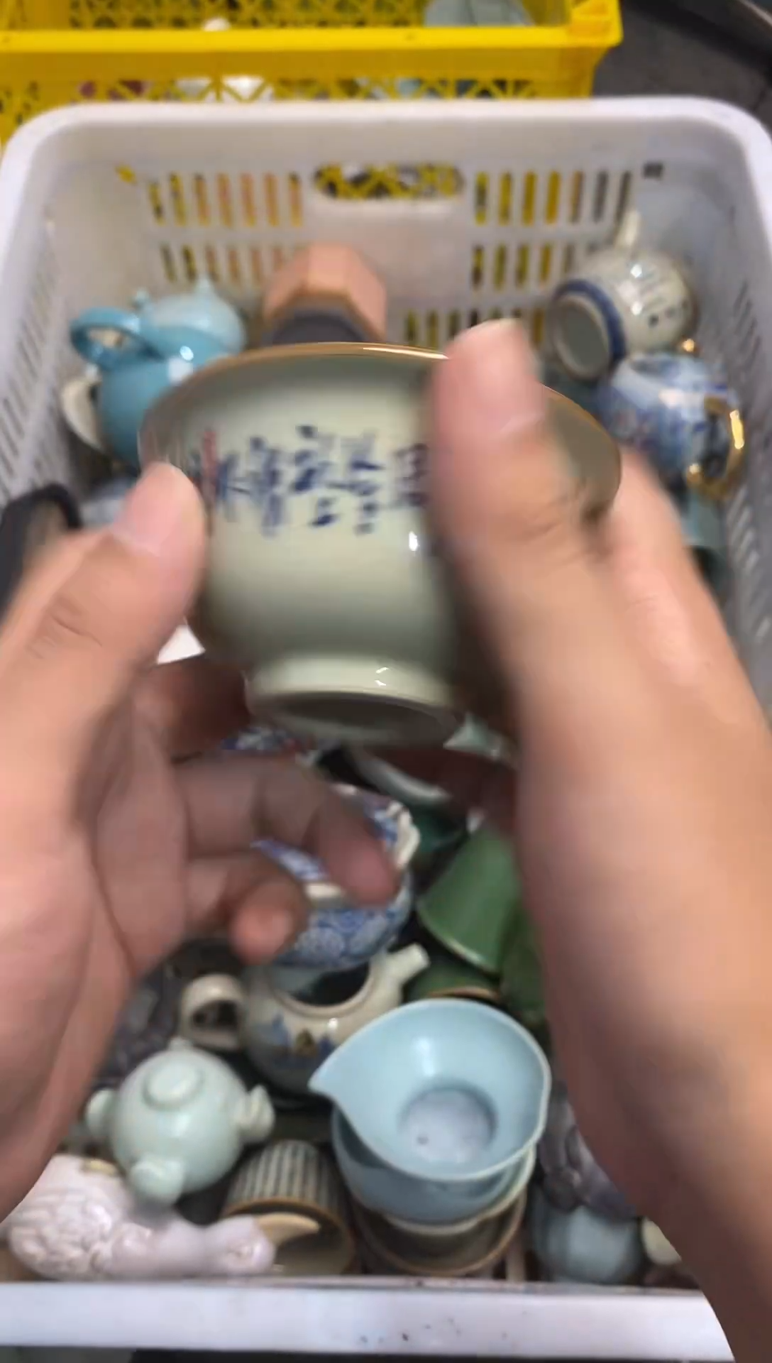 高端 茶壶 茶杯 茶具 轻轻微瑕