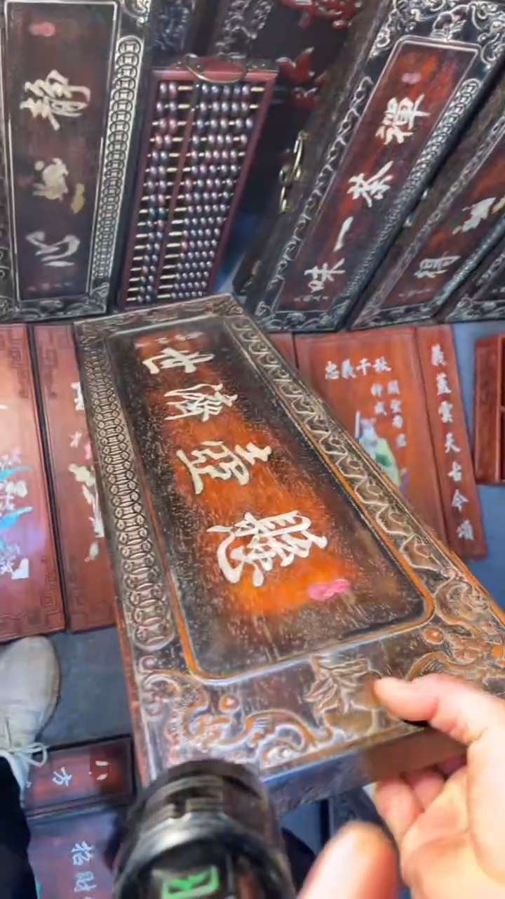 【闪购商品】非洲紫檀（红花梨）65x20cm