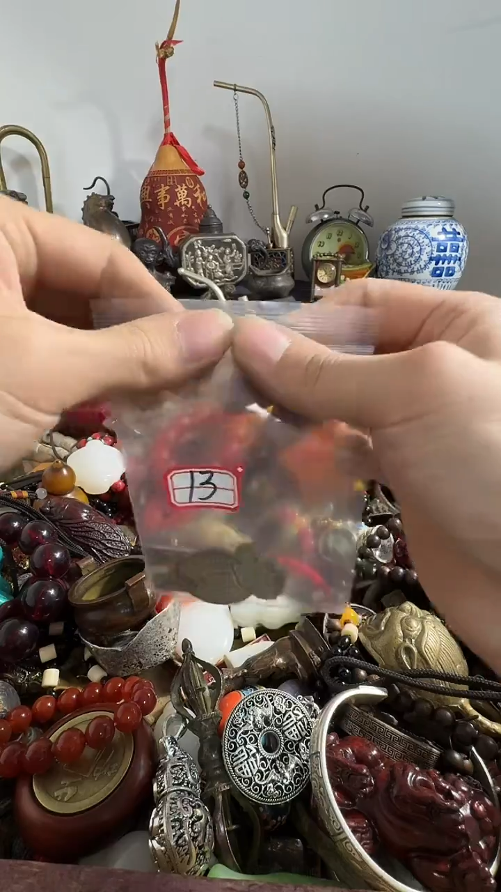 神*鑫禧百宝阁专属链接