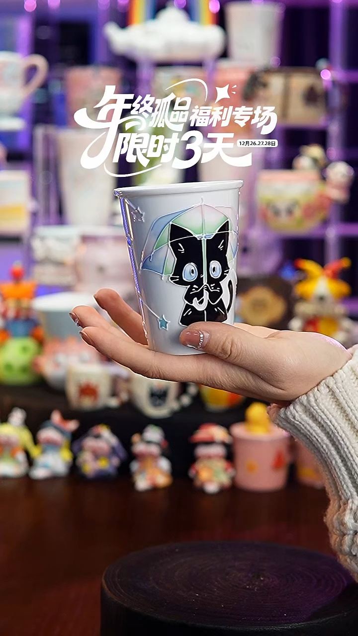 杯子瓷102-14景德镇手工手绘杯子摆件