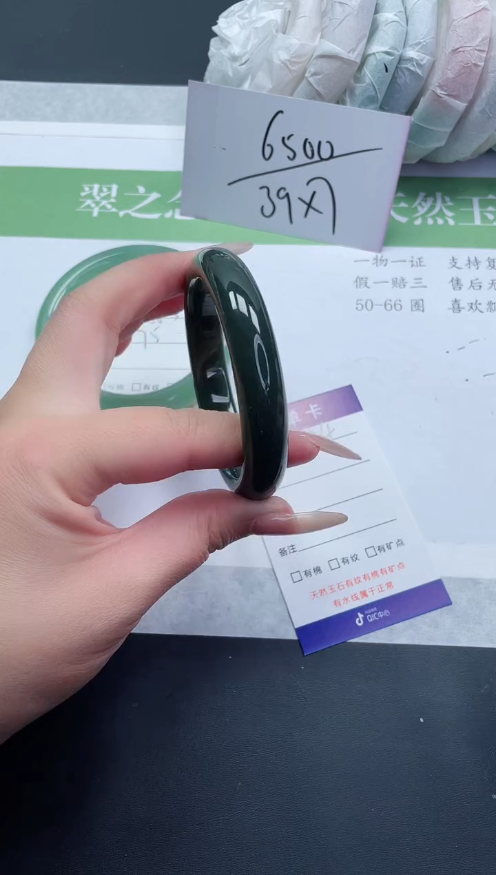 【闪购商品】和田玉手镯未镶嵌HT194-59+