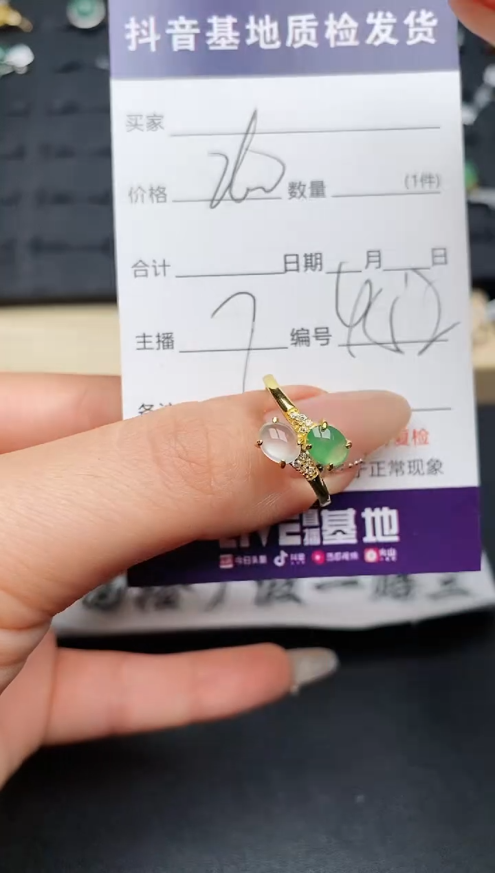 【闪购商品】翡翠戒指银S925镶嵌..............