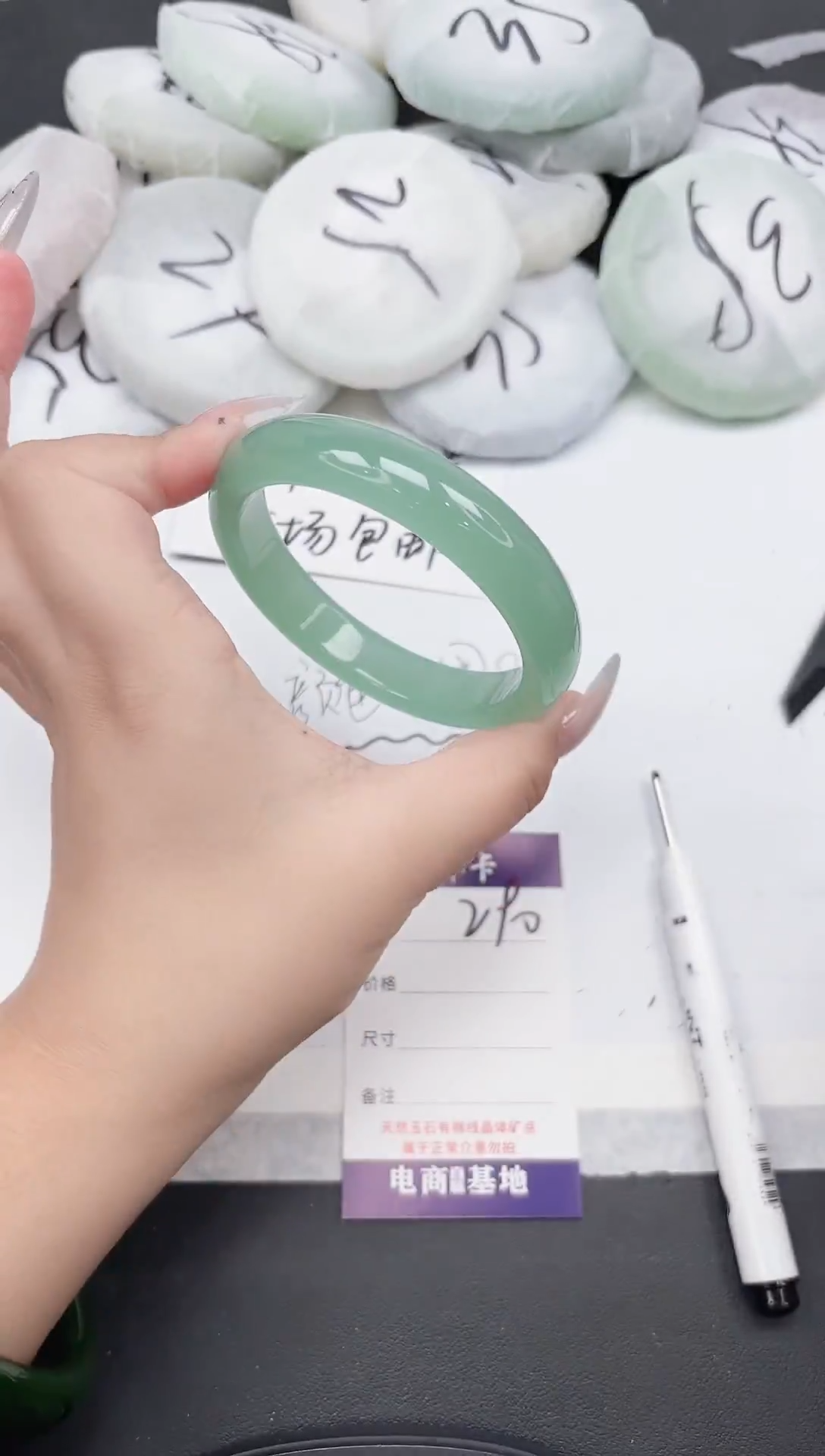 非金属无290-63.6