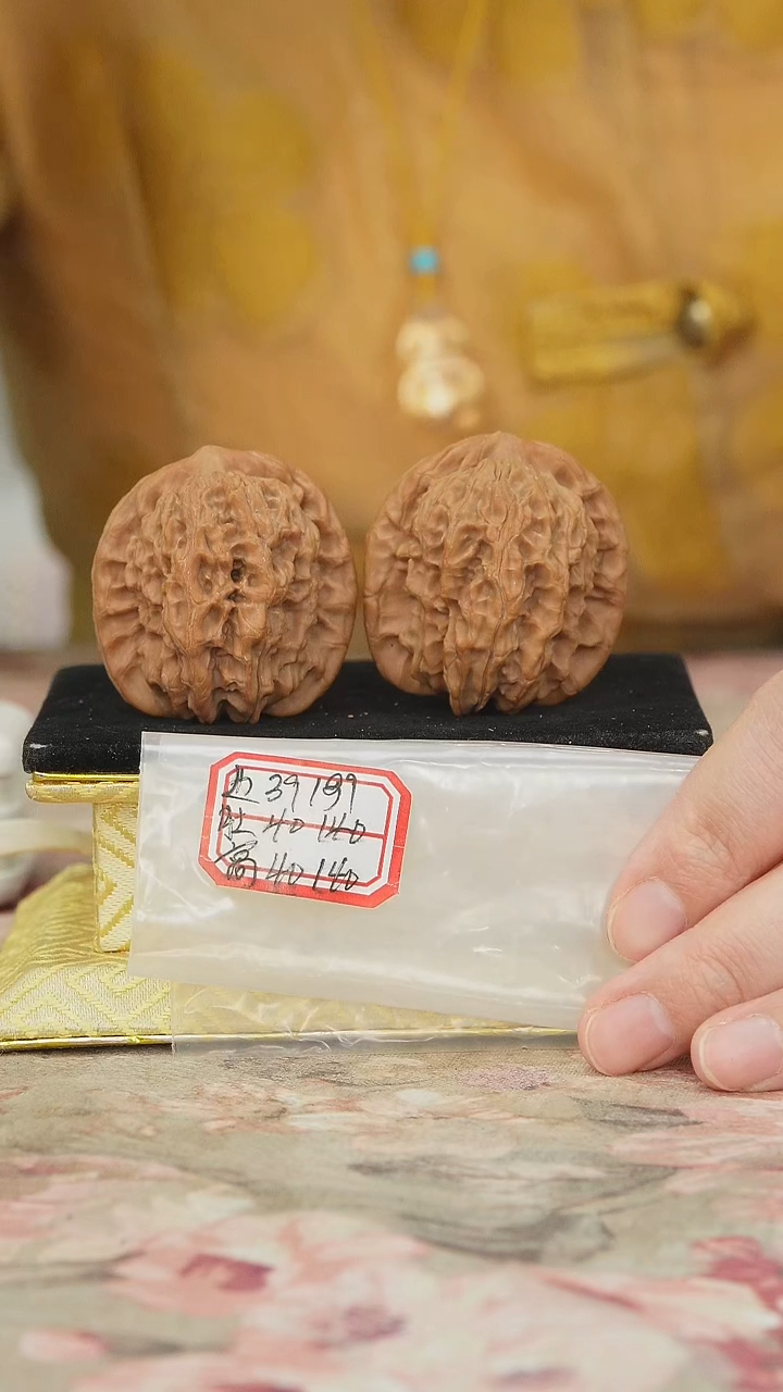 文玩核桃把件非嫁接马老四