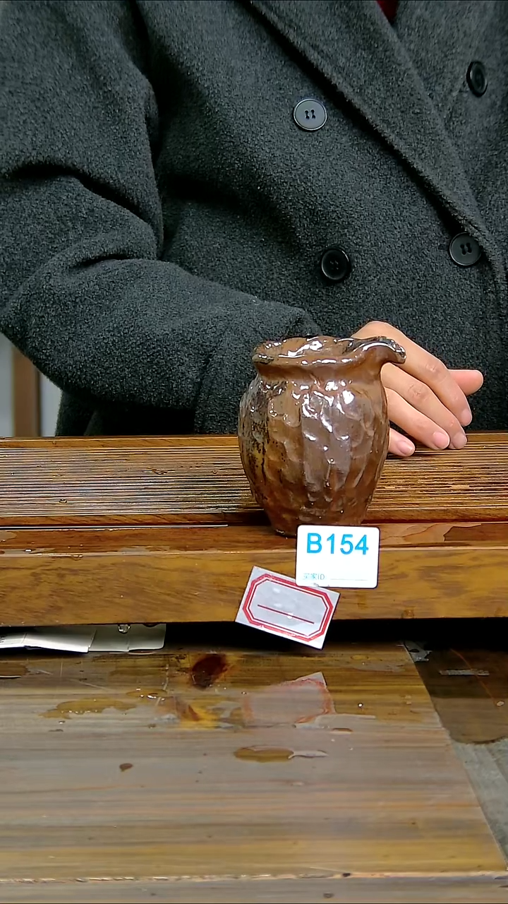 坭兴陶贵台龙窑B154