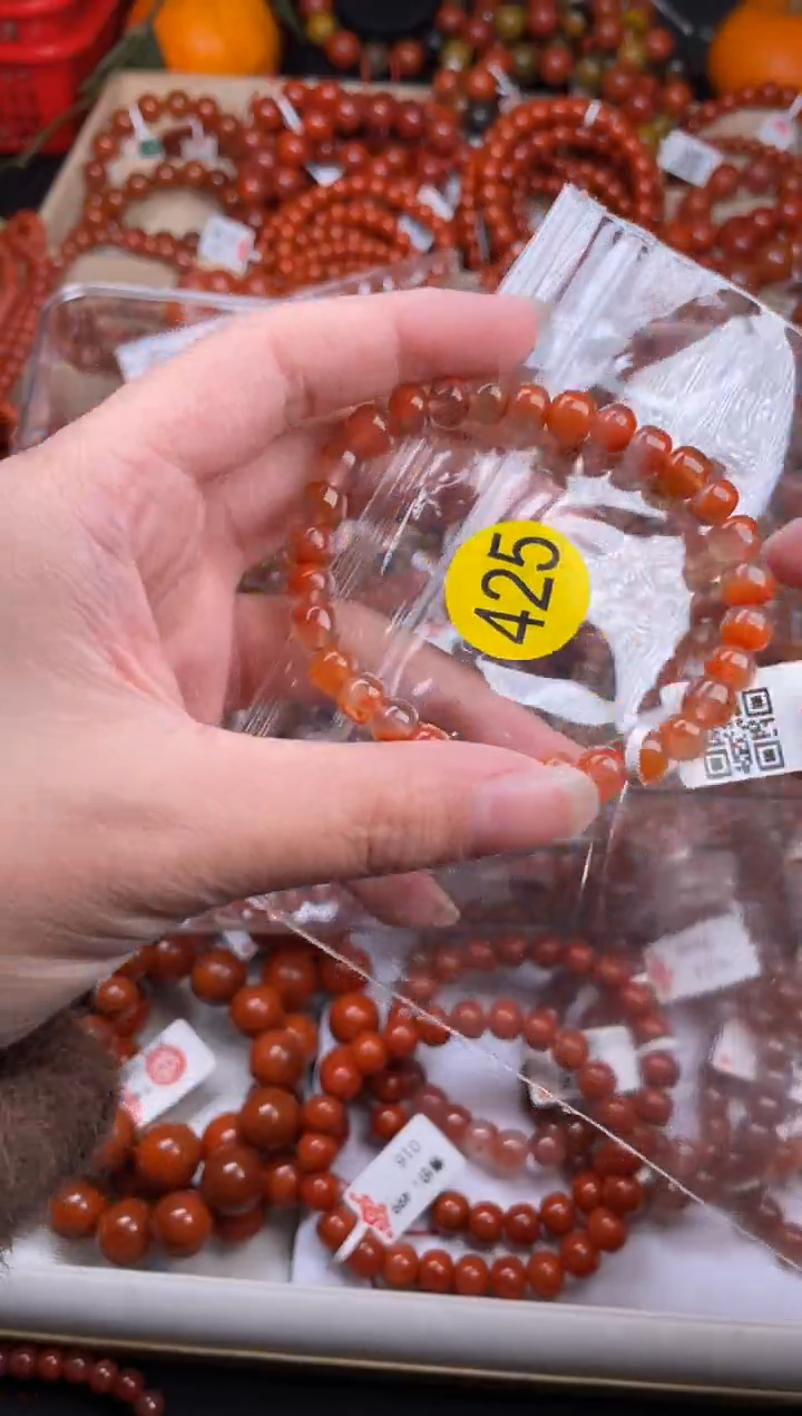 【闪购商品】南红玛瑙珠宝奇石未镶嵌425-7