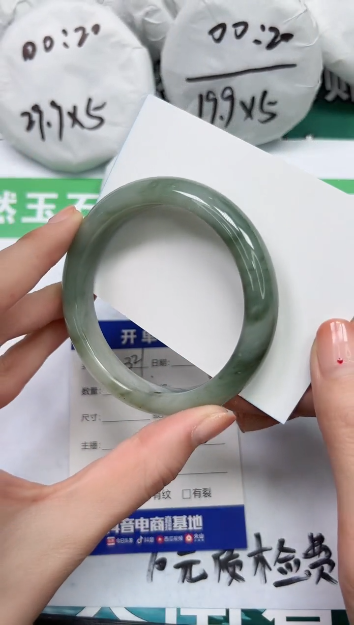 【闪购商品】石英质玉手镯未镶嵌K321-60