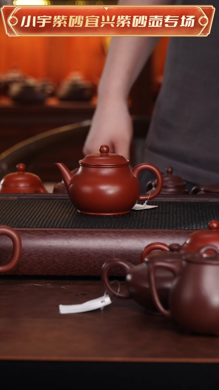 茶杯紫砂全手工朱泥@@CH02380