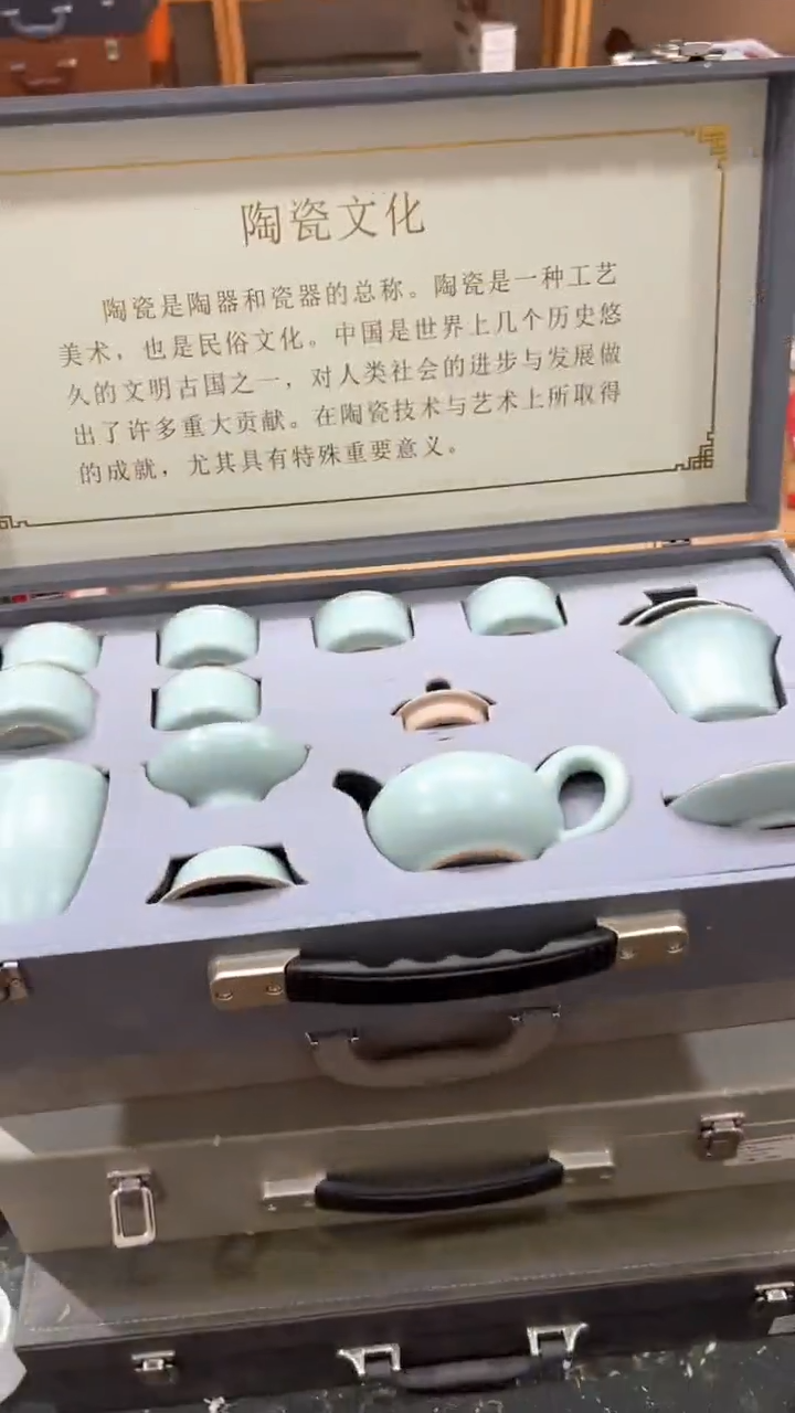 【闪购商品】杯***************