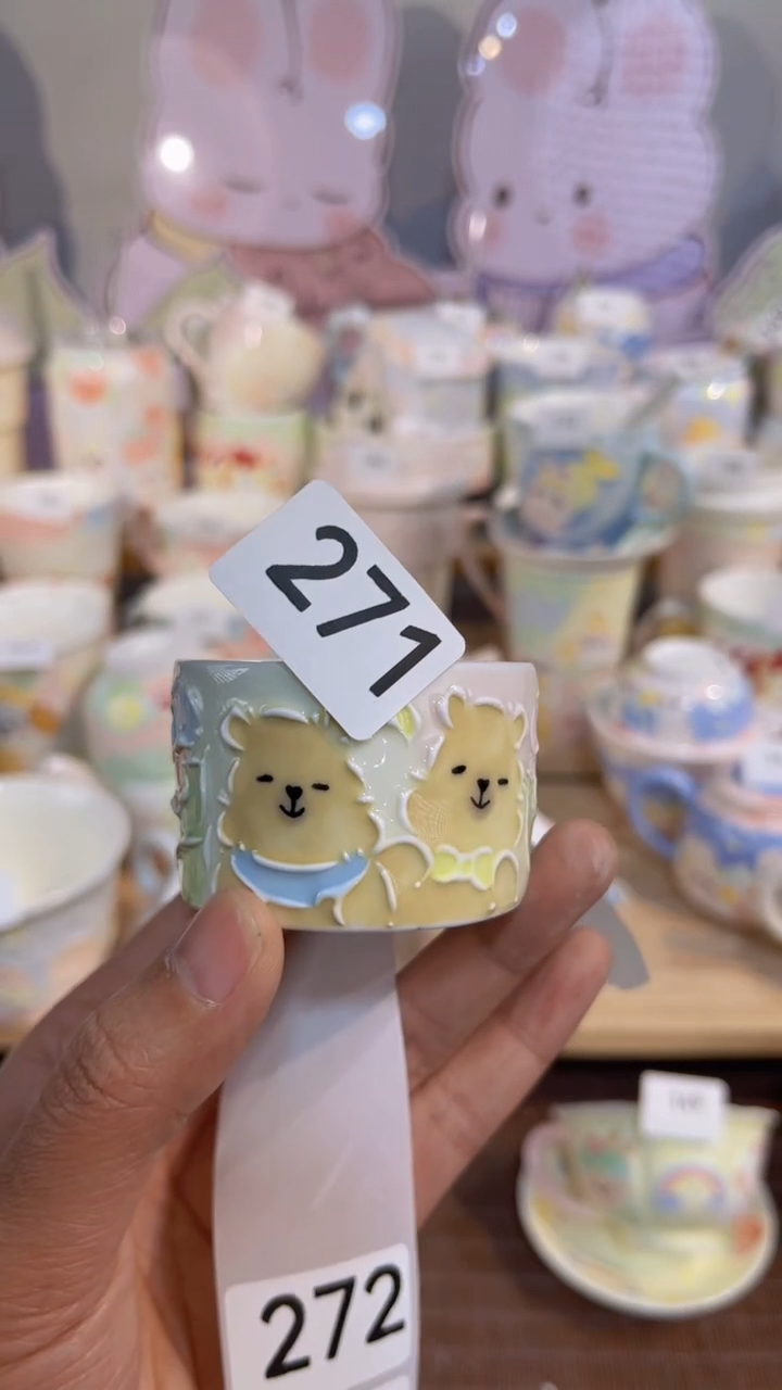 271号号号号号号号号