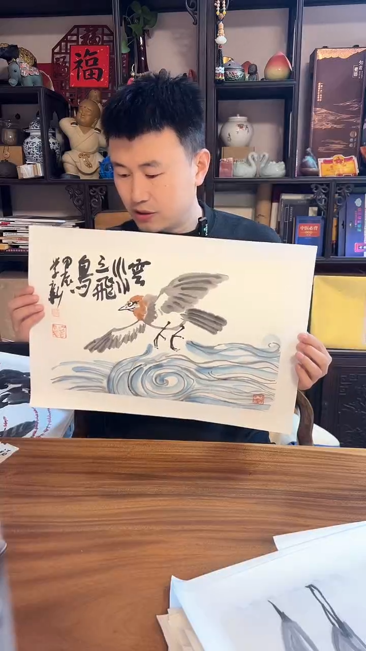 【闪购商品】国画大匠艺术王存康老师作品