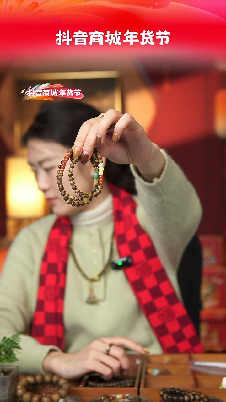 【闪购商品】沉香手串闪1【新岁流光】海南绿棋母树设计款沉香