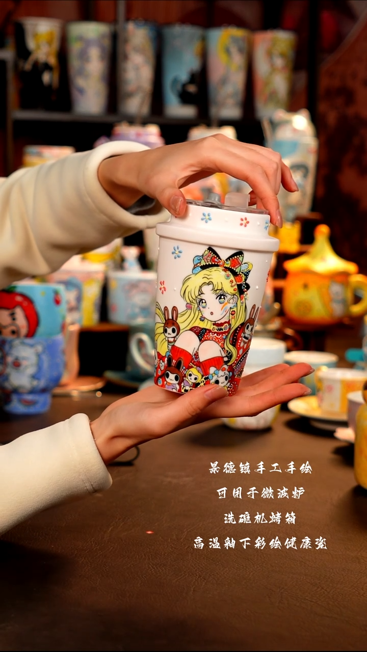 景德镇手工手绘杯杯