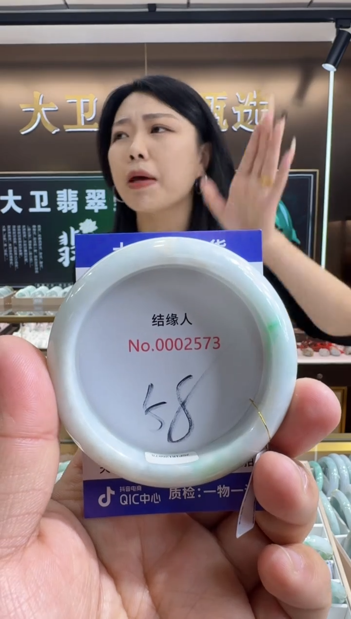 未镶嵌手镯翡翠天然缅甸a货缅甸