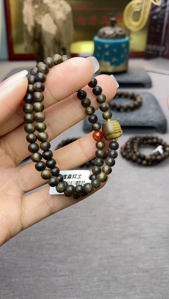【闪购商品】沉香手串富森红土05沉水+红土五条+配饰两圈款