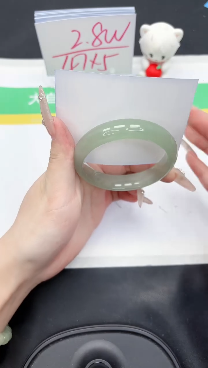 【闪购商品】石英质玉手镯未镶嵌239-57.2