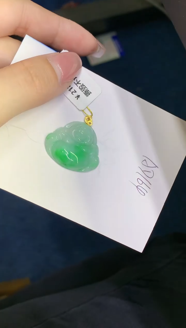 翡翠18K金镶嵌颈饰缅甸天然翡翠A货