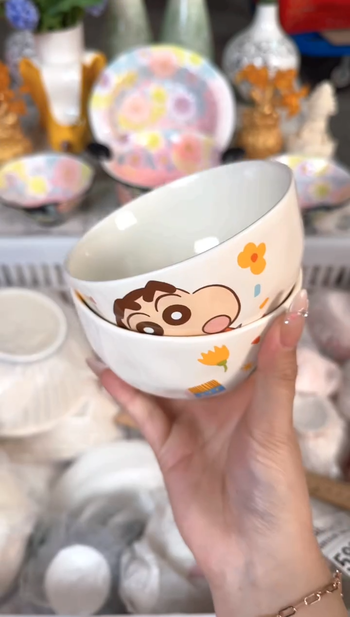 瓷片572默认微瑕15包邮库存1