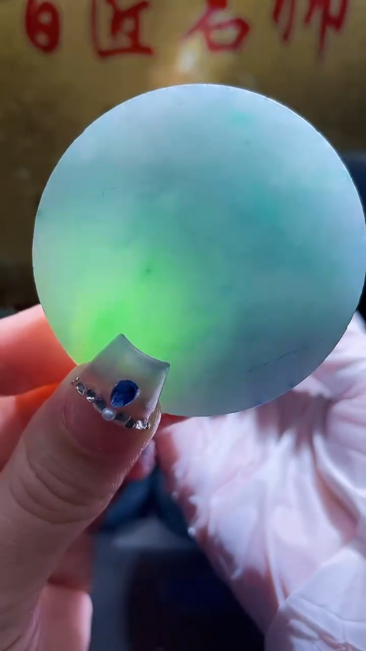 未镶嵌挂件翡翠小梦94