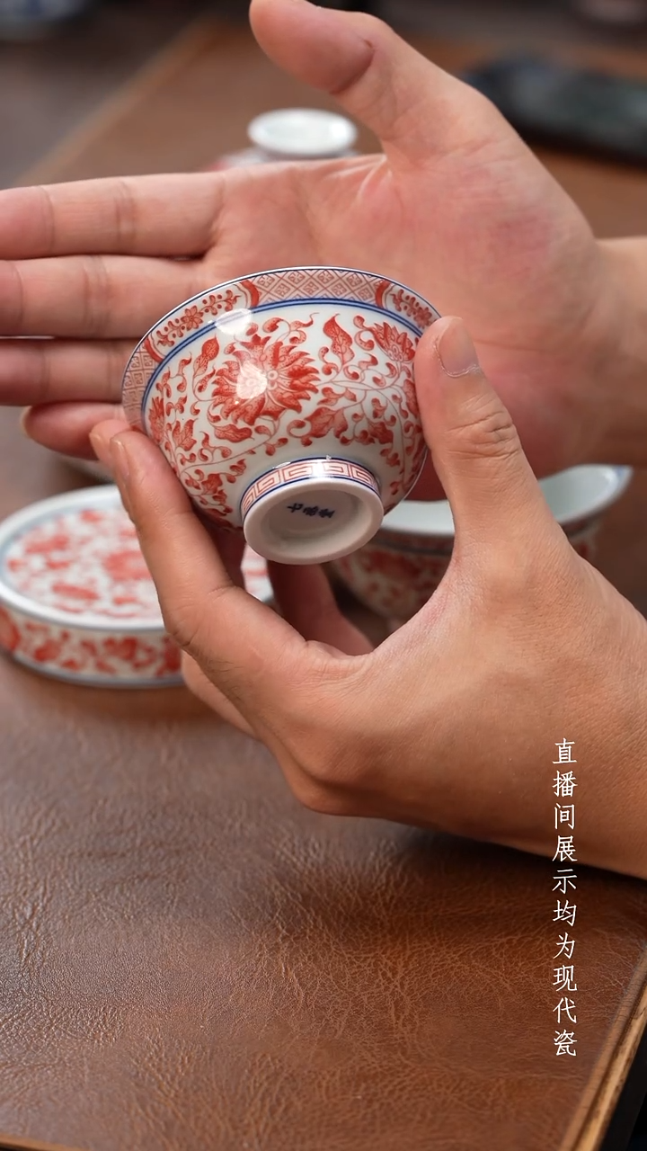 茶器茶器全红小压手