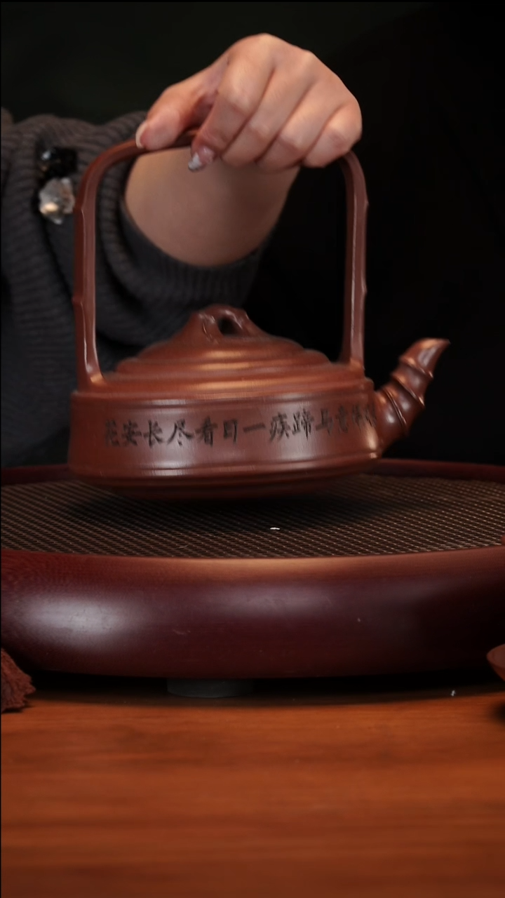 【闪购商品】紫砂茶壶1-46 PCF秀竹提梁