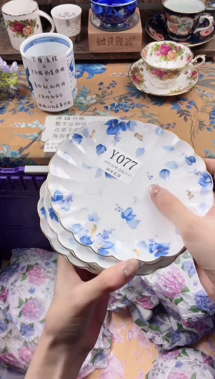 瓷片农**渔                Y077