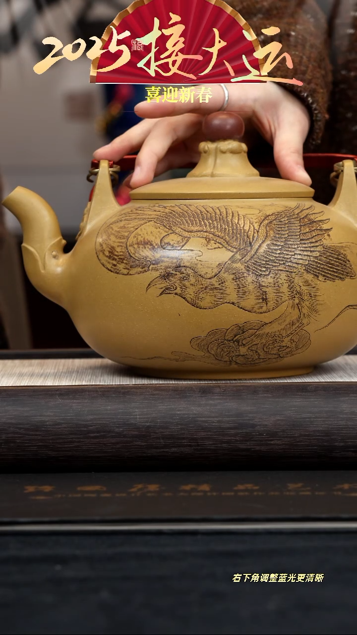 【闪购商品】紫砂茶壶【k107】大提梁