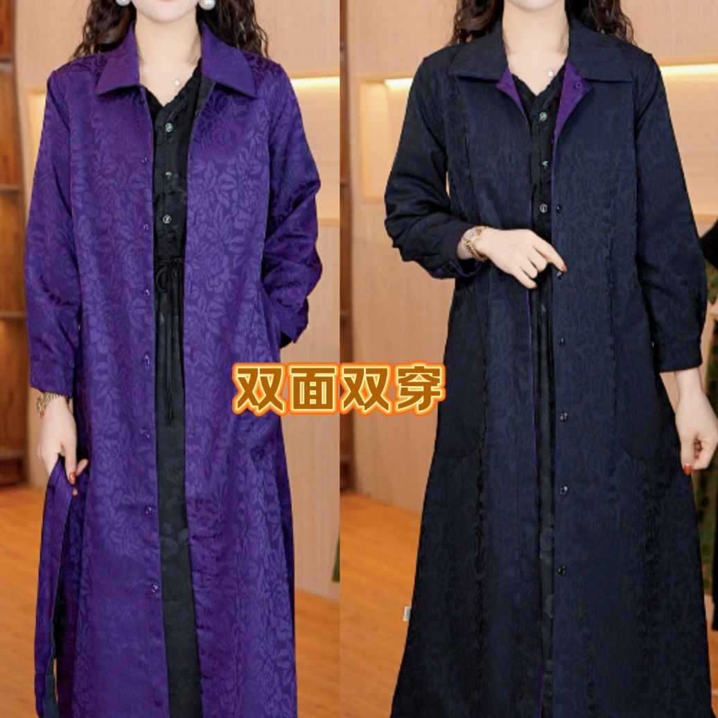 0058-25新款女士双面穿连衣裙风衣