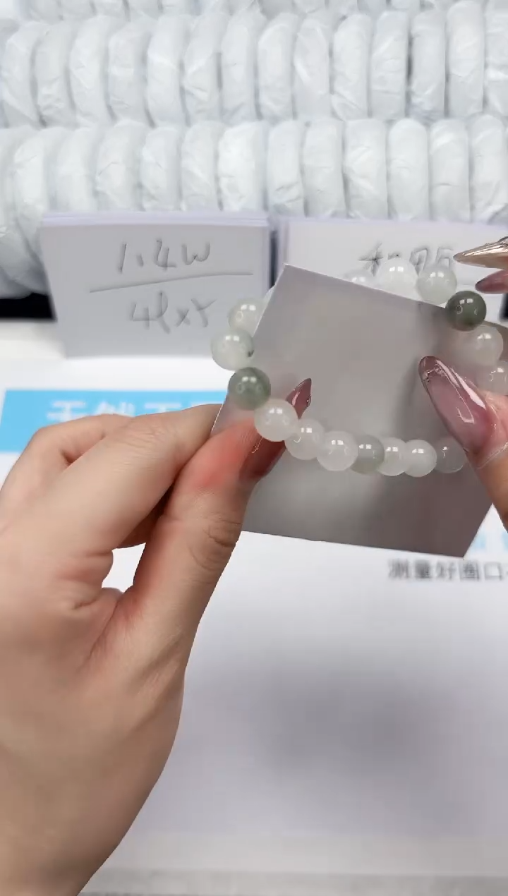 【闪购商品】石英质玉手镯未镶嵌1111