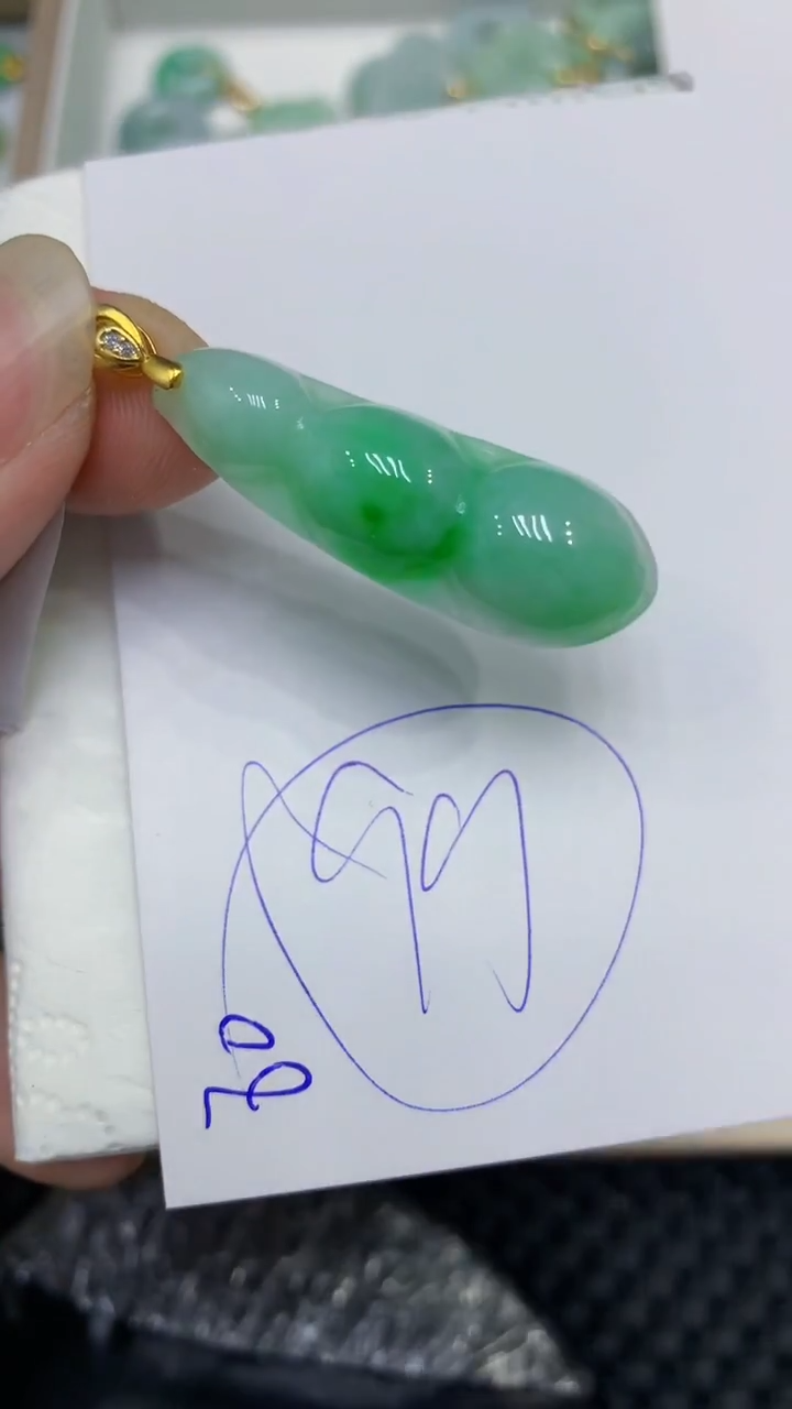 颈饰未镶嵌翡翠缅甸A货翡翠