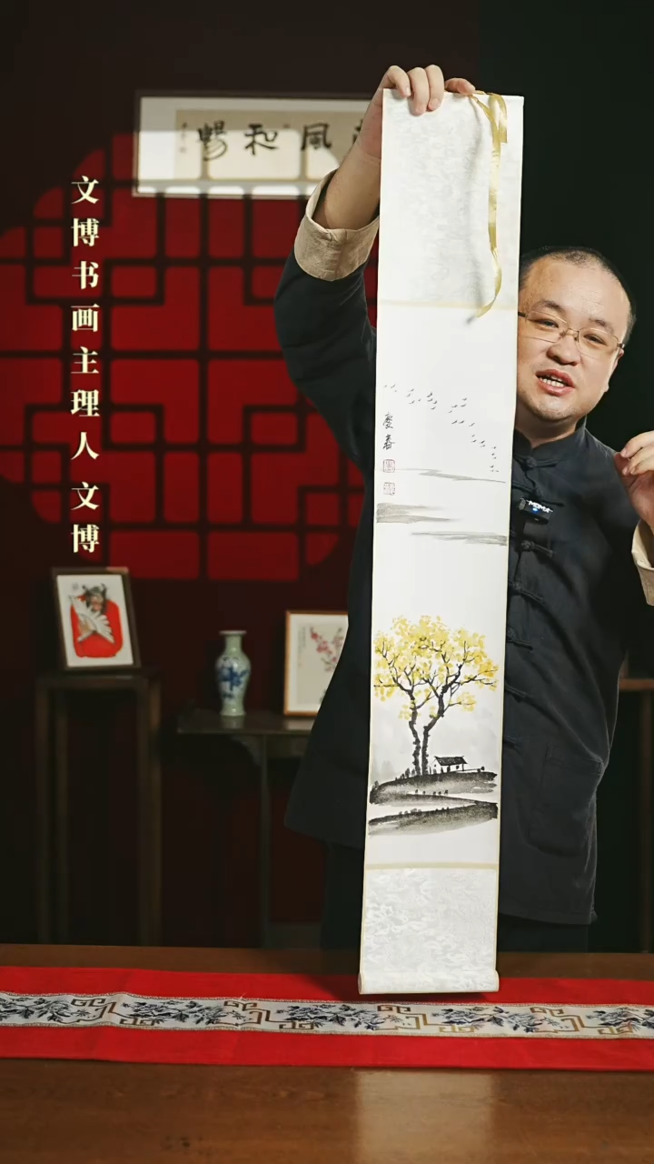 【闪购商品】国画绘画卷轴17*110春夏秋冬3