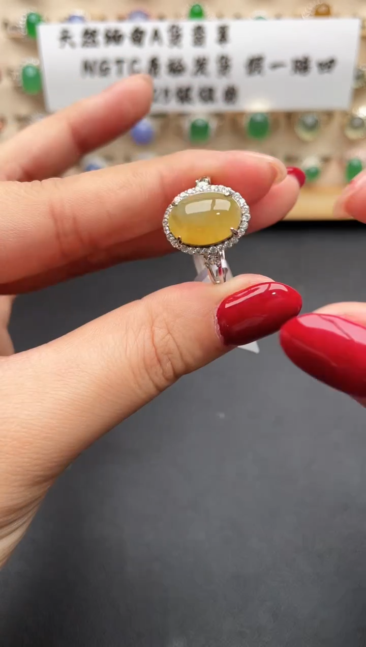 银S925镶嵌戒指翡翠一物一证一礼盒